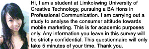 Survey Software