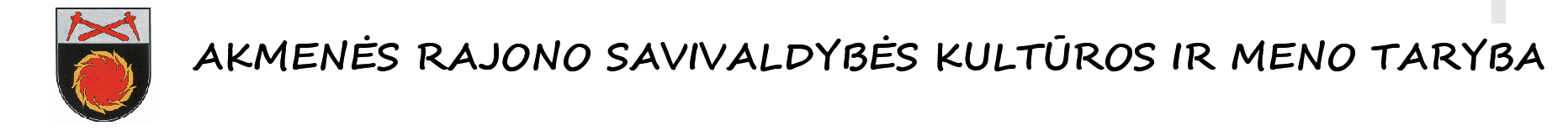 Survey Software