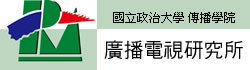 Survey Software